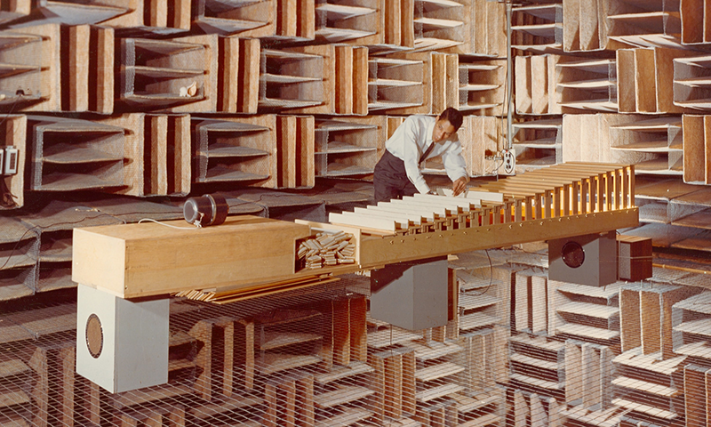 anechoic chamber